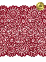 Кружево бельевое эластичное 205 мм / 25 м, 269, цв.101 т.красный, Kruzhevo
