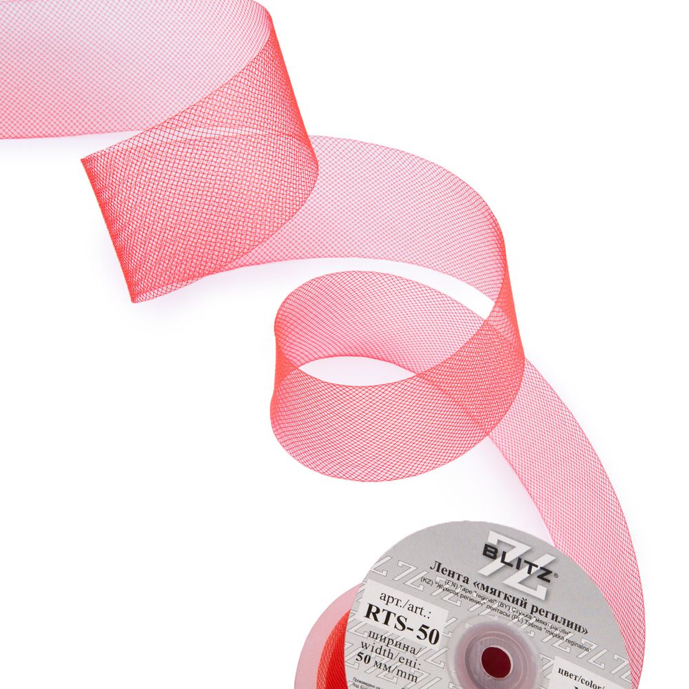 Регилин мягкий 50.0 мм / 15±0.5 метров, п/э, 04 красный, Blitz RTS-50