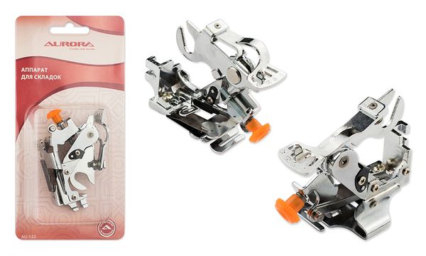 Лапка аппарат для складок для швейных машин Aurora AU-122