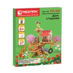 Пазл серия Лесные домики FHS-002, Дом сторожа, Rezark FHS-002