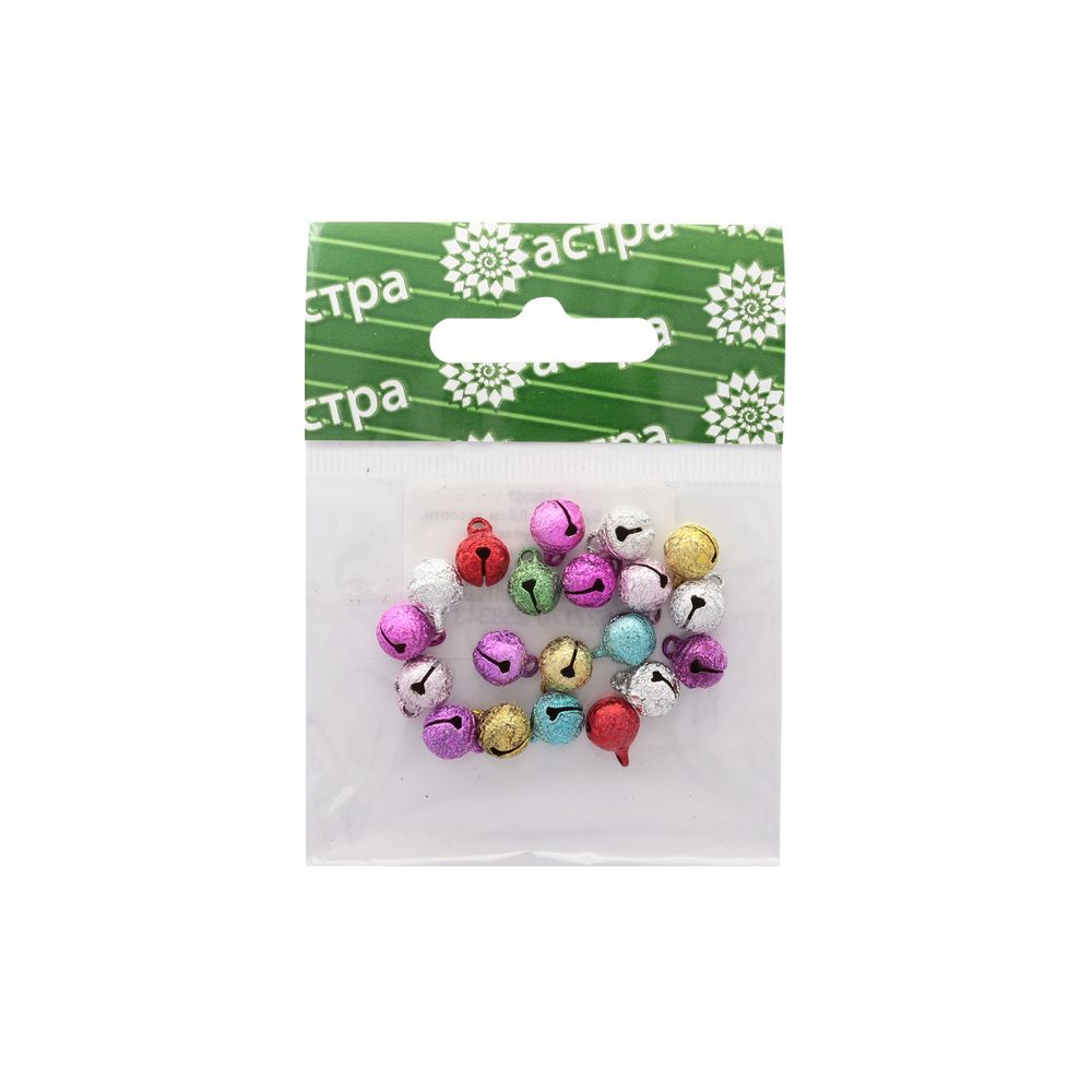 Бубенчики 05 мм, 20 шт, ассорти