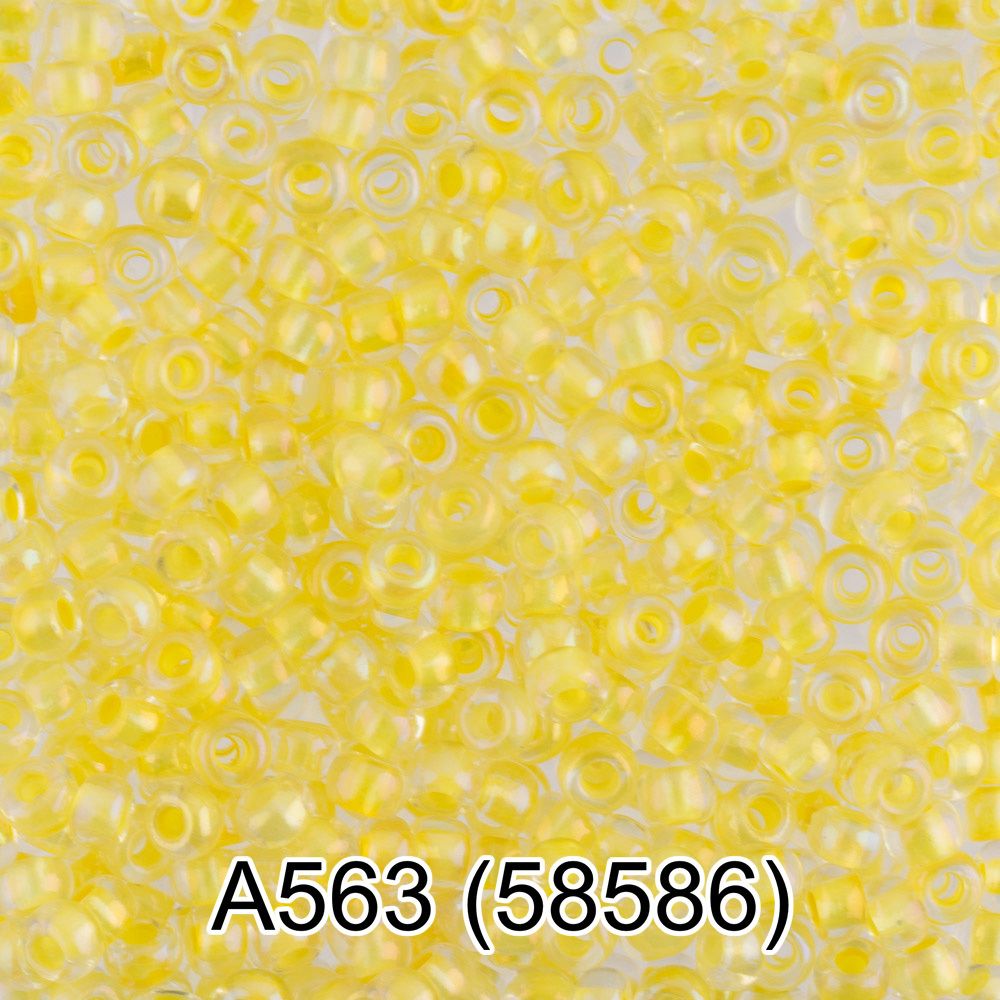 Бисер Preciosa круглый 10/0, 2.3 мм, 50 г, 1-й сорт. А563 желтый, 58586, круглый 1