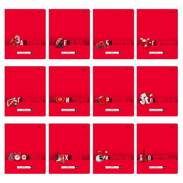 Комплект тетрадей со справочным материалом ПреКрасная, матовая ламинация + выборочный лак, A5+ 48 л. 12 шт, на скобе 65 г/м², белизна 100 %, клетка/линия, 01052 12 предметов, Светоч 48К36