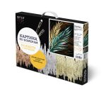 Картина по номерам Фрея PNB/PMPT-224, Пальмовые ветви. Часть 2, (с поталью) 40х30 см