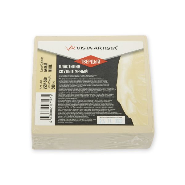 Пластилин скульптурный 0.5 кг, 2 белый твердый, VSSP-500 Vista-Artista Studio