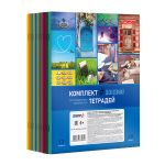 Комплект тетрадей со справочными материалами Доска желаний, 12 шт в комплекте, A5+ 48 л. 12 шт, на скобе 60 г/м², белизна 90%, клетка/линия, 000583 12 предметов, Светоч 48КТПСКд5_0_2