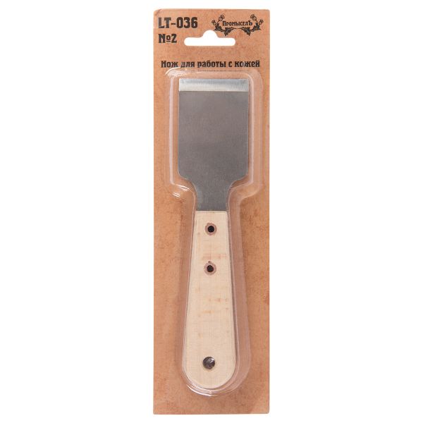 Нож для работы с кожей 2 шерфовочный, 1 шт, LT-036, Промысел