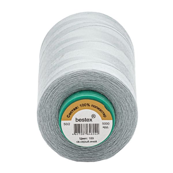 Нитки универсальные Bestex 50/2, 4570 м (5000 ярд) / 1 кат., 189 прозрачно-серый