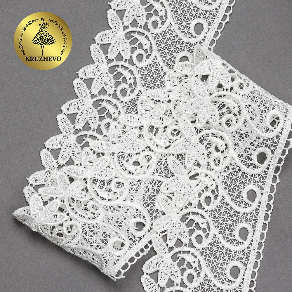 Кружево гипюр (плетёное) 70 мм, диз. 110, цв.02 молочный, уп. 9 м, Kruzhevo