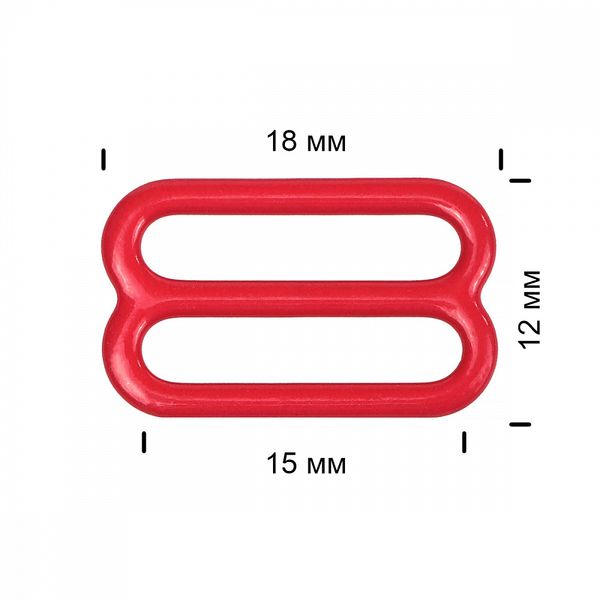 Рамки-регуляторы для бюстгальтера металл 15.0 мм, SD163 красный, 100 шт