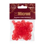 Кнопка рубашечная установочная пластик ⌀12 мм, 15 шт, 003 красный, Micron POM-12