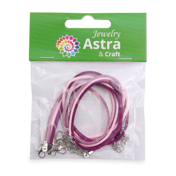 Набор замшевых шнуров для кулонов и подвесок с замком 45см, d-2мм, 3 шт, сиреневый, 65237