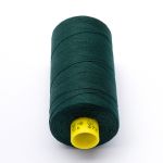 Нитка универсальная Gutermann Mara 70/2, 700 м, 702170, 472 т.бутылочный, 1 катушка