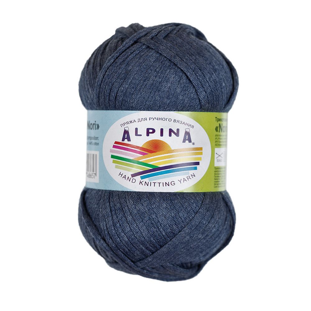 Пряжа Alpina Nori / уп.10 мот. по 50г, 100м, 13 т.синий