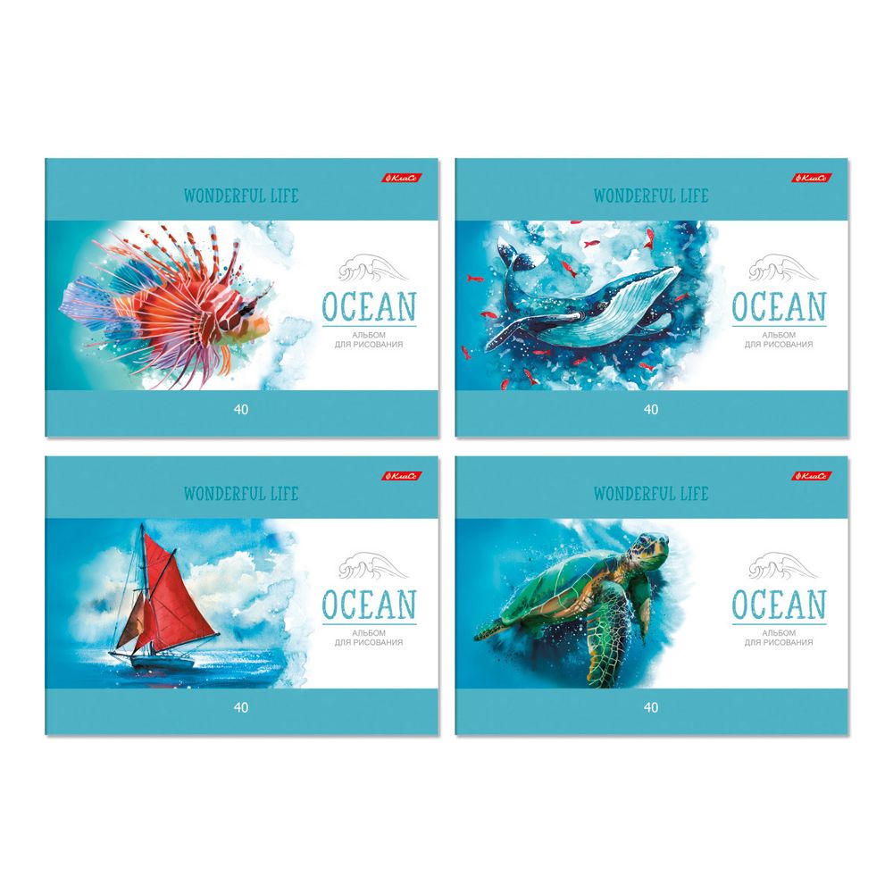 Альбом для рисования 100 г/м², A4 29х20.5 см, склейка с одной стороны 40 л., 4 шт, 40АЛКЛ4_000259 Океан, Светоч