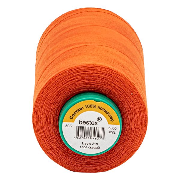 Нитки универсальные Bestex 50/2, 4570 м (5000 ярд) / 1 кат., 218 ярко-оранжевый