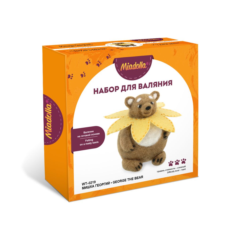 Набор для валяния Miadolla WT-0219, Мишка Георгий, 8 см