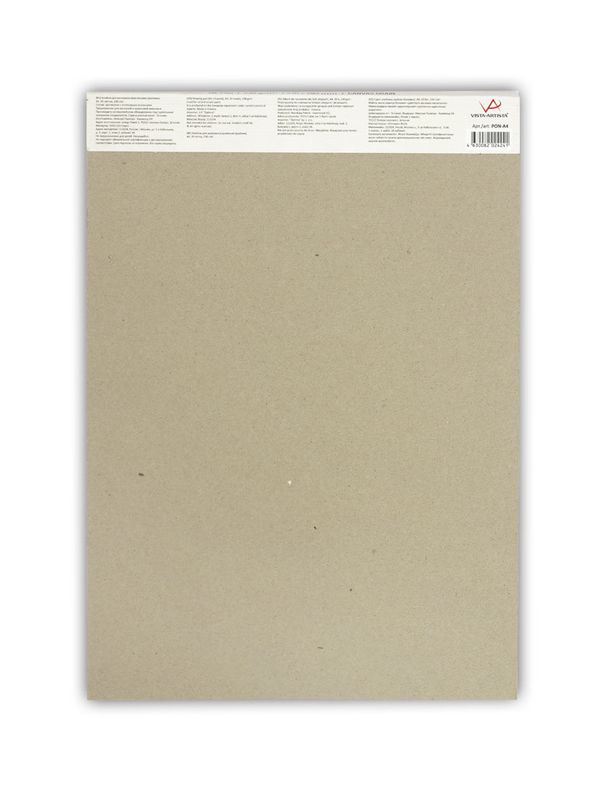 Альбом для масляной живописи 230 г/м², А4 склейка 20 л., Vista-Artista PON-A4