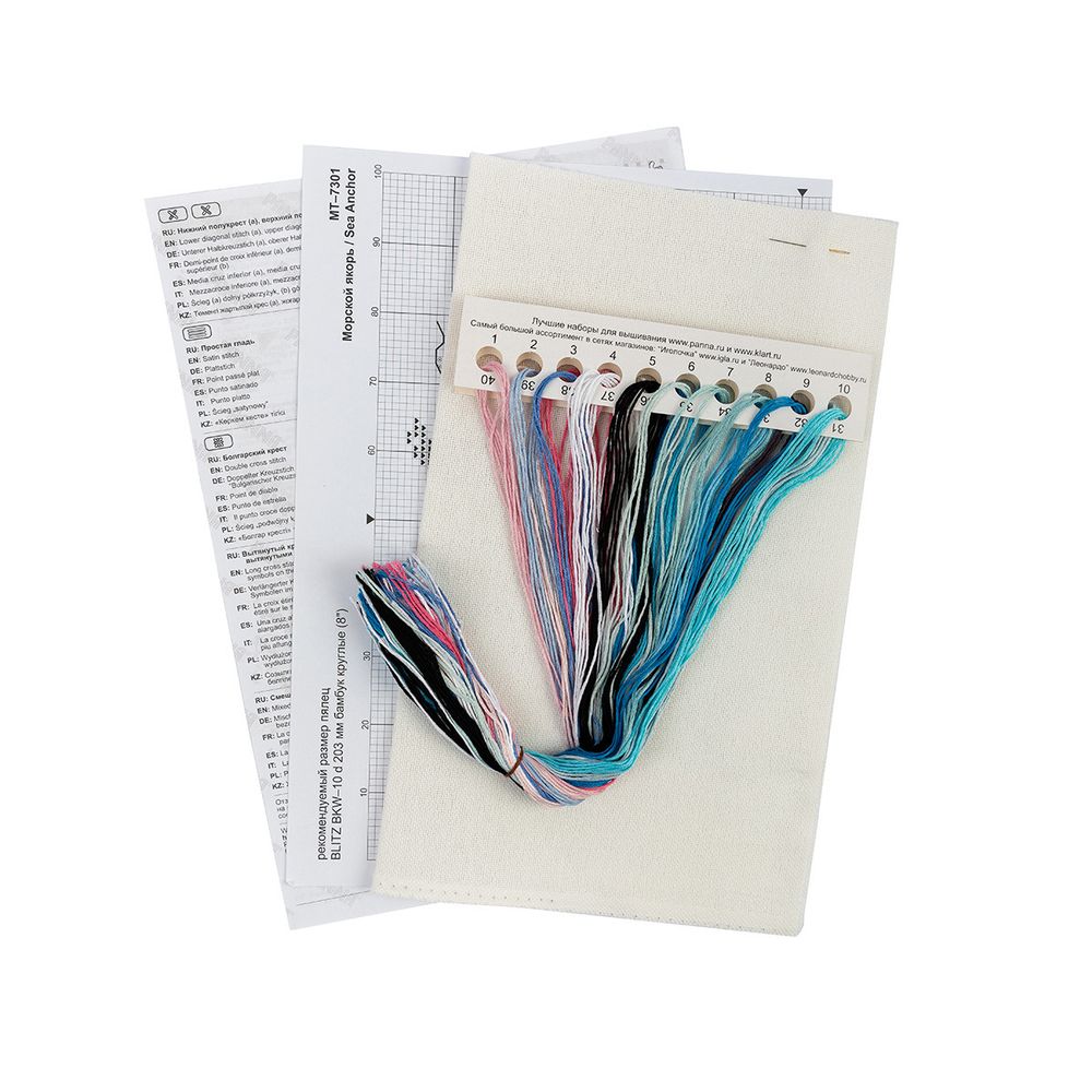 Набор для вышивания нитками Panna, Морской якорь, 20х24 см, Panna