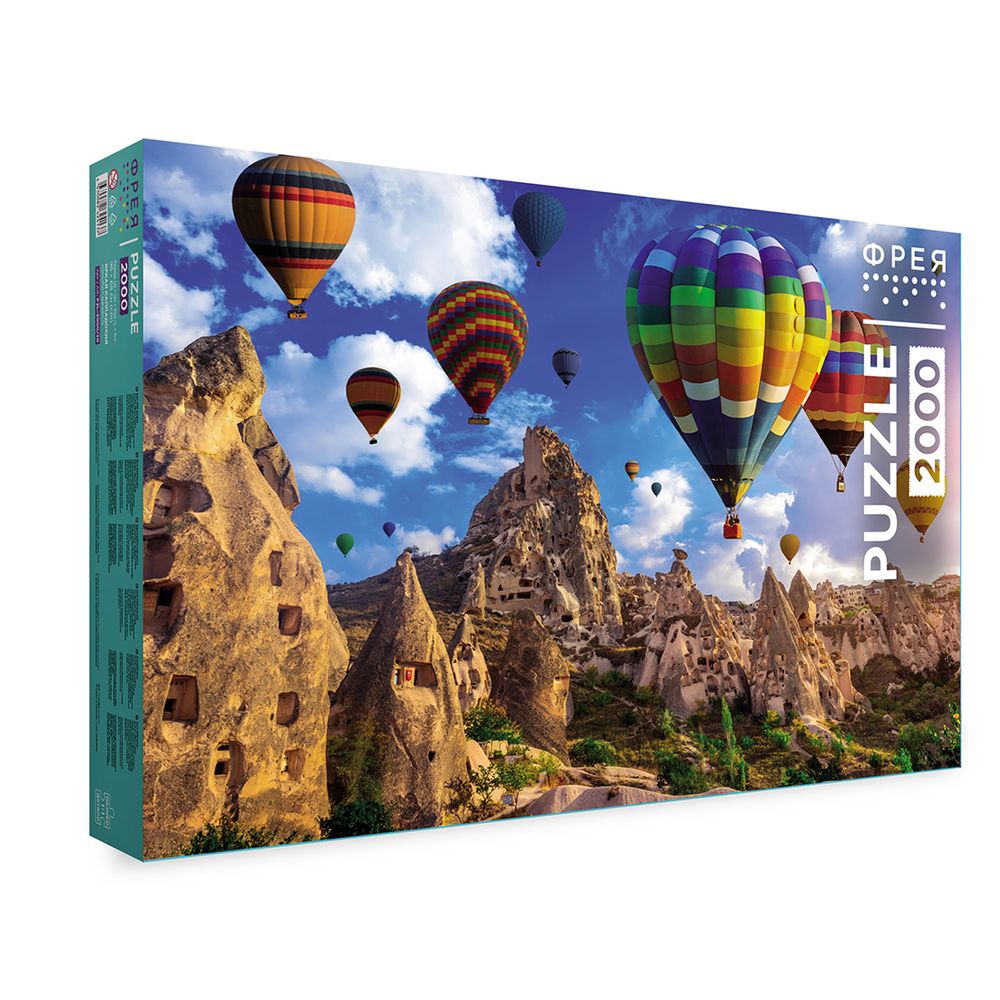 Пазл 2000 элементов, Яркая Каппадокия, Фрея PZL-2000/30