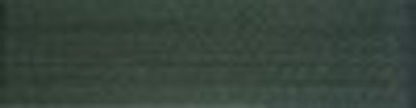 Нитки вышивальные Madeira Rayon №40, 1000 м, цв. 1370, 9841, 5 катушек