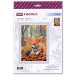 Набор для вышивания нитками Риолис, Встреча в лесу 21х30см