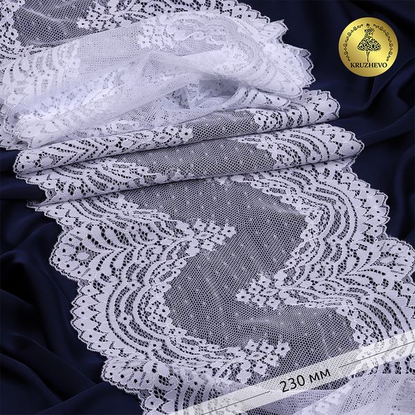 Кружево бельевое эластичное 230 мм / 10 м, 8036, цв.01 белый, Kruzhevo