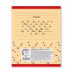 Тетрадь ученическая школьная A5+ 18 л. на скобе, белизна 100%, 20 шт, линия, 000371 Еноты, Светоч 18ТСКд5_1_3_2