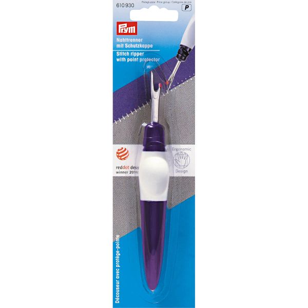 Вспарыватель большой, ergonomics, Prym