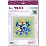 Набор для вышивания нитками Риолис, Панно/подушка Яркие бабочки 40х40 см