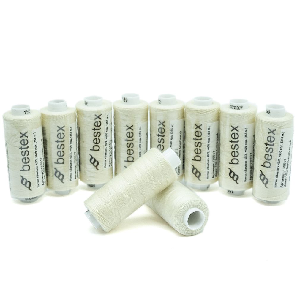 Нитки швейные бытовые Bestex 40/2, 365 м (400 ярд) / 10 кат., 152 бело-молочный