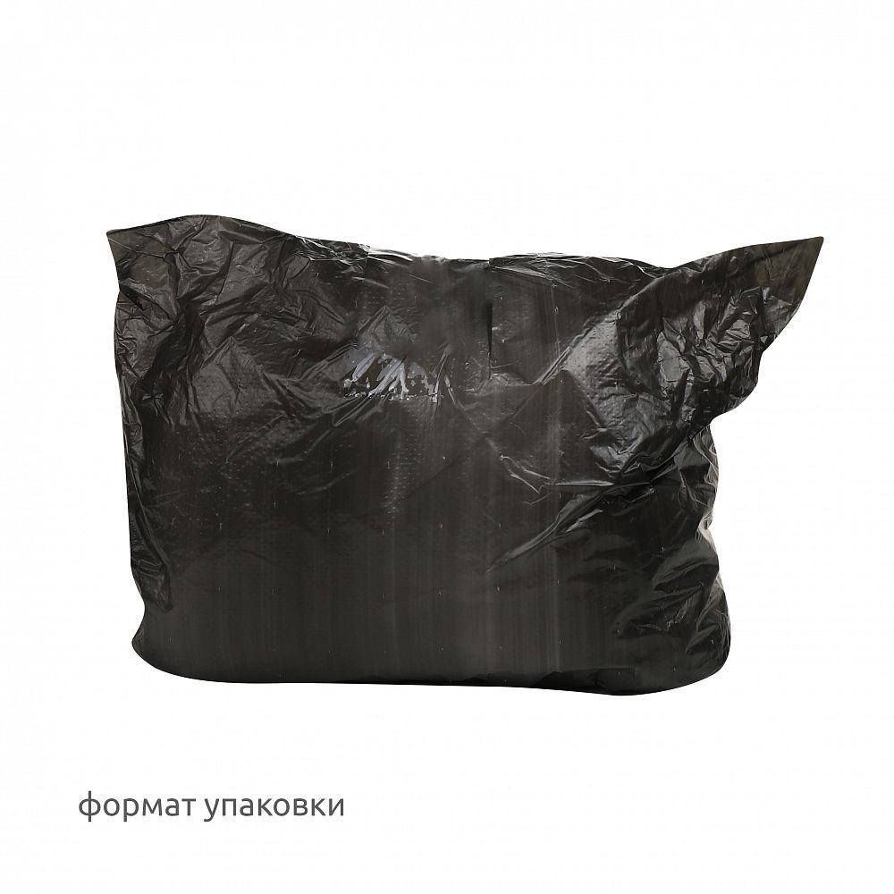 Плечевые накладки (подплечники) сложные 230х115х8 мм, АТ.РВ-480/488 (4811), 10 пар