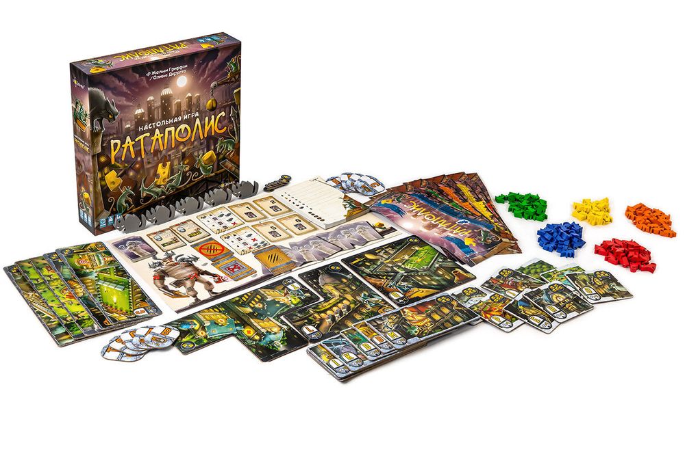 Игра настольная Ратаполис, Эврикус PG-17357