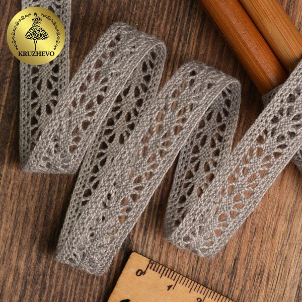 Кружево вязаное (тесьма) 15 мм / 10 метров, цв.25 св.серый, Kruzhevo