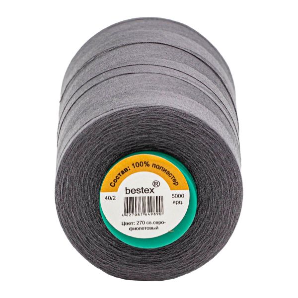 Нитки универсальные Bestex 40/2, 4570 м (5000 ярд) / 1 кат., 270 морозный серый