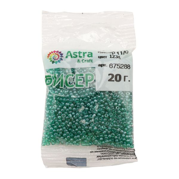 Бисер Astra&Craft 11/0 (2.1 мм), 200 г (10х20 г), цв. 123А т. зеленый/прозрачный, глянцевый