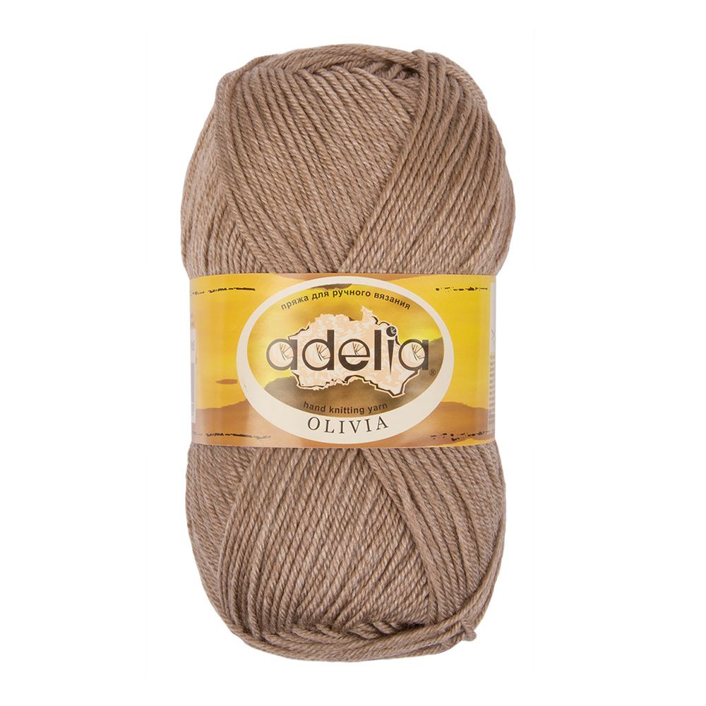 Пряжа Adelia Olivia / уп.5 мот. по 100г, 250м, 18 бежевый