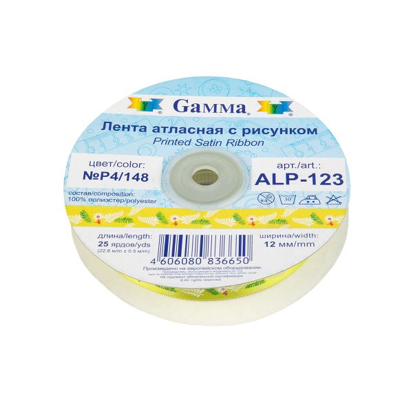 Лента атласная с рисунком 12.0 мм / 22.8 метров, P4/148 листочки/св.салатовый, Gamma ALP-123