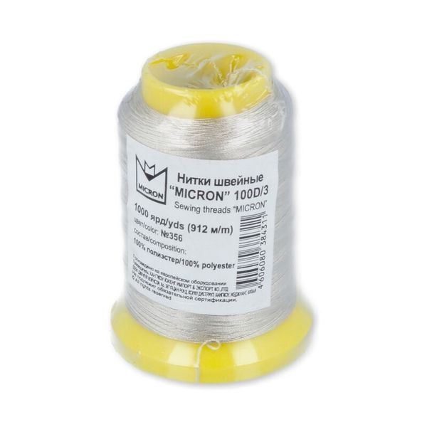 Нитки универсальные особо прочные Gamma 100D/3, 912 м / 1 кат., 356 бежевый