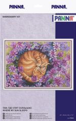 Набор для вышивания нитками Panna, Там, где спит солнышко, 27х19 см