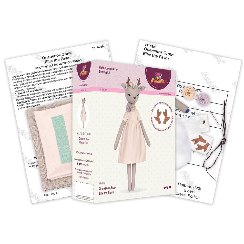 Набор для шитья игрушки Олененок Элли 43 см, Miadolla TT-0289