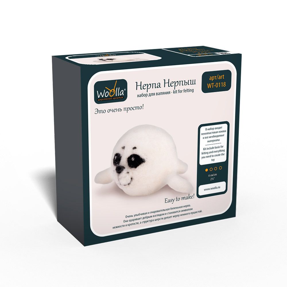 Набор для валяния Woolla, Нерпа Нерпыш, Woolla WT-0118