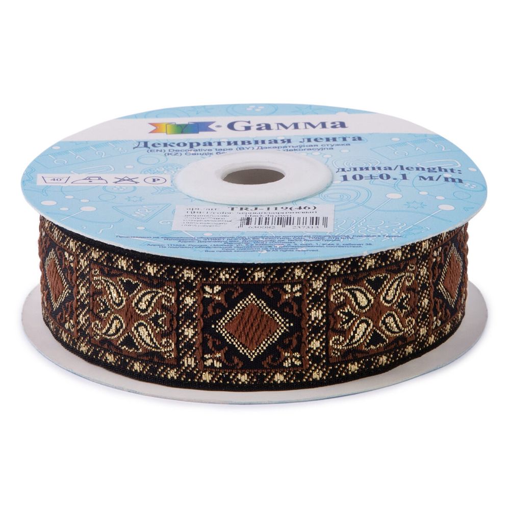 Лента (тесьма) жаккардовая 25.0 мм / 10±0.5 метров, черный/коричневый, Gamma TRJ-119(46)