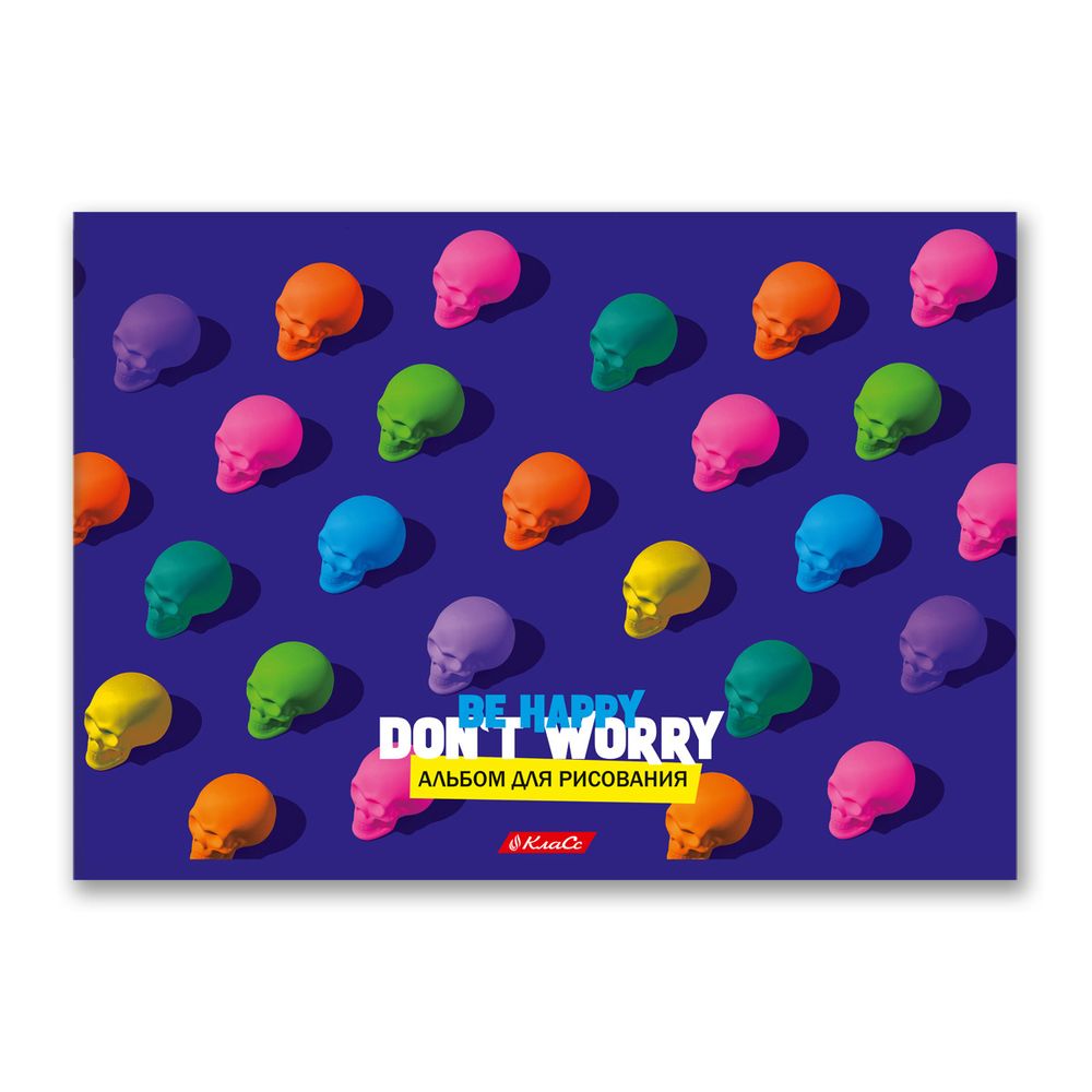 Альбом для рисования, выборочный лак, 100 г/м², A4 29х20.5 см, склейка с одной стороны 40 л., 4 шт, 40АЛКЛ4_000257 Страшилки, Светоч