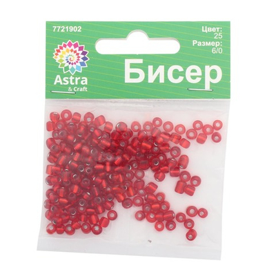 Бисер Astra&Craft 6/0 (4.1 мм), 150 г (10х15 г), цв. 25 красный