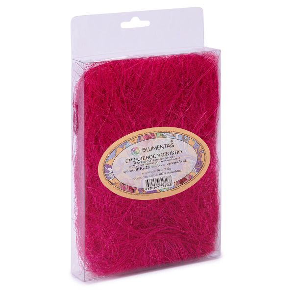 Сизалевое волокно 20 г,±3 г, бордовый, Blumentag BHG-20