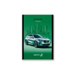 Блокнот на скобе, A6 32 л. 10 шт клетка, Победа за нами 01723, Б260 Светоч