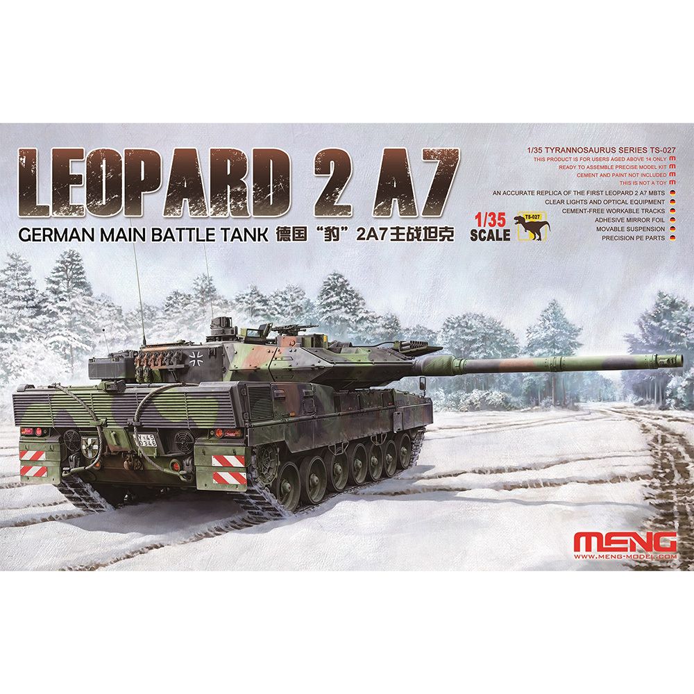 Модель сборная: танк, LEOPARD 2 A7 1/35, Meng TS-027