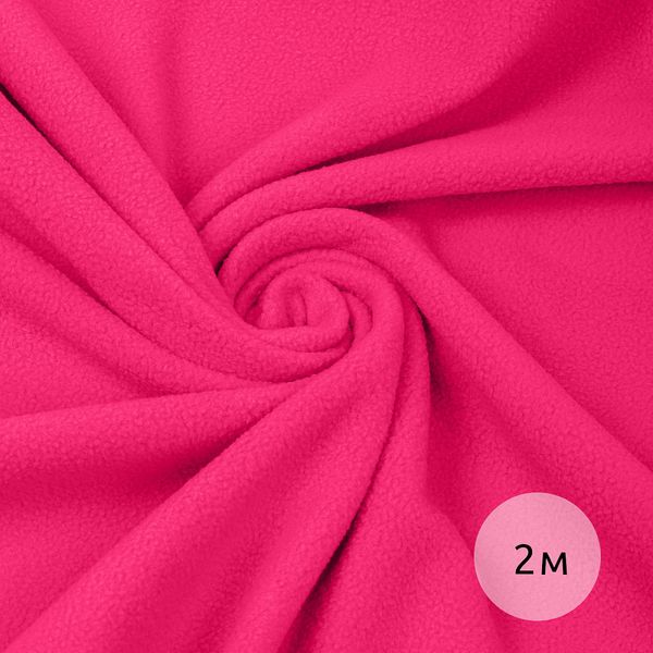 Флис 2-сторонний 190 г/м², 150 см / 2 метра, TBY-0059-338.2, цв.F338 неон розовый
