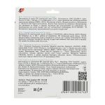 Карандаши цветные шестигранные "Классика" 24 цвета, деревянные